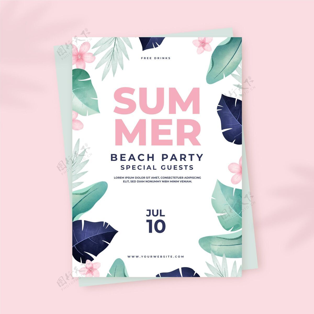 夏天手绘水彩画夏日派对垂直海报模板夏天海报海报模板