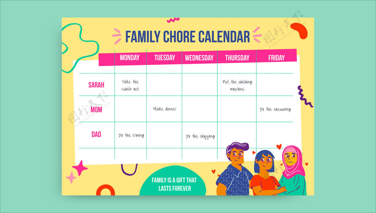 周创意丰富多彩的每周家务家庭日历计划时间日期
