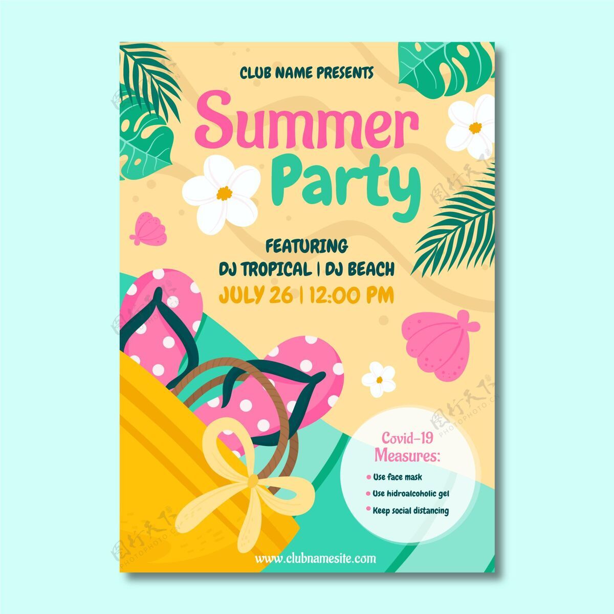 夏季派对传单手绘夏季派对垂直海报模板传单模板手绘夏季