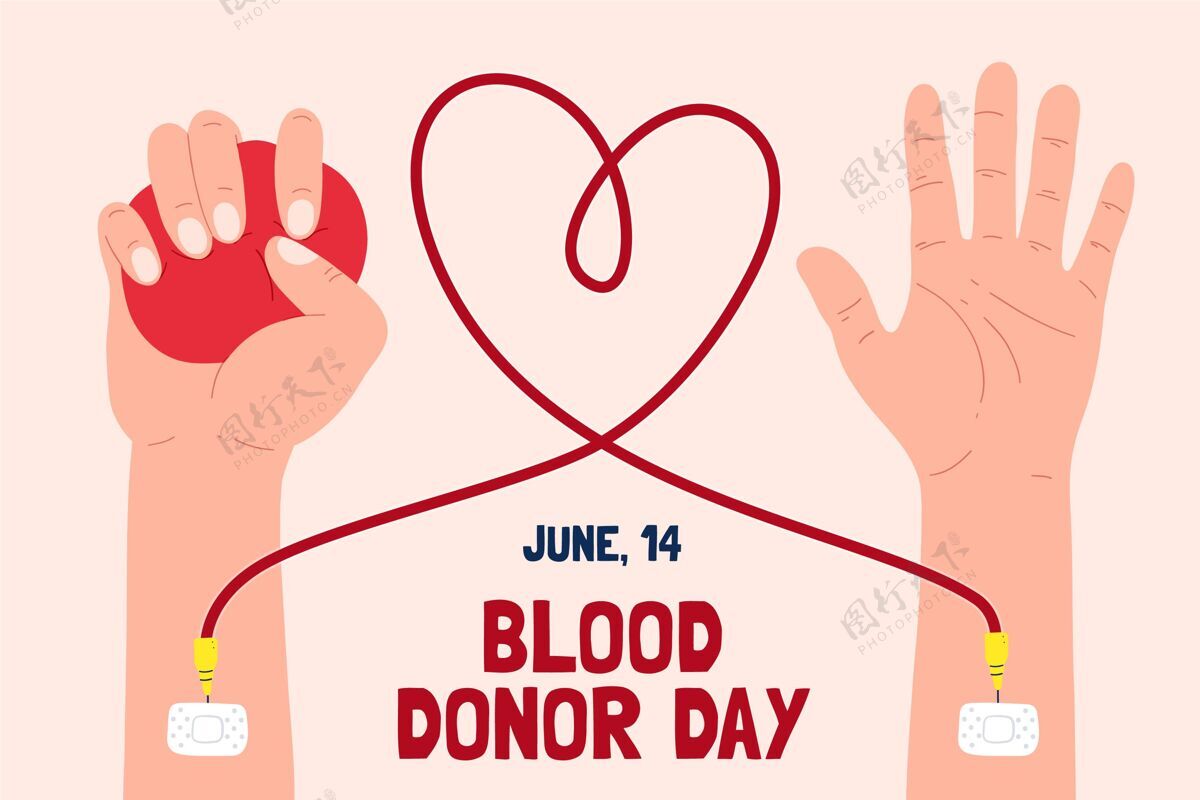 6月14日手绘世界献血者日插画世界拯救生命活动