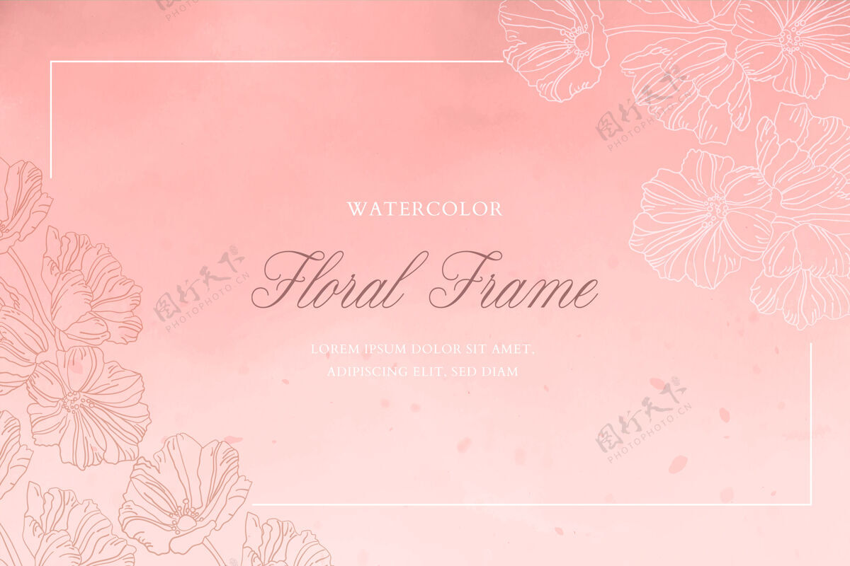 复古浪漫的水彩背景与花卉框架订婚粉色花卉