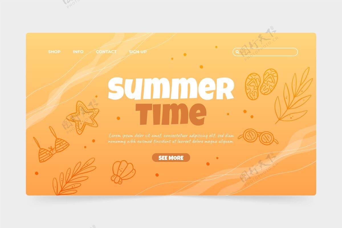 夏季手绘夏季登陆页模板目的地页网页网站