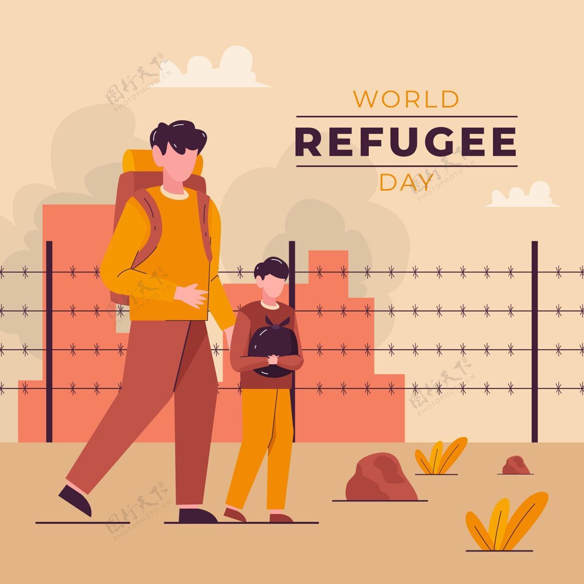 平面设计有机平面世界难民日插画有机全球冲突