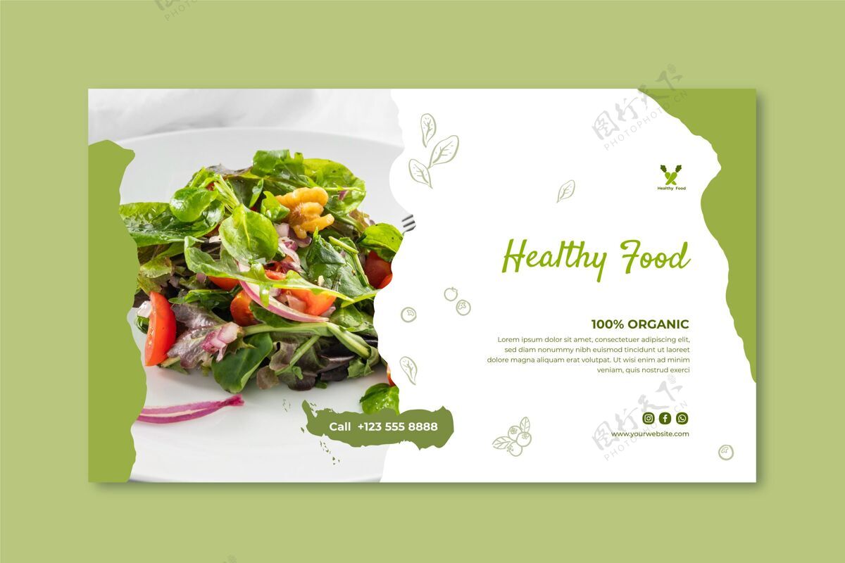 烹饪生物健康食品横幅模板健康沙拉美食