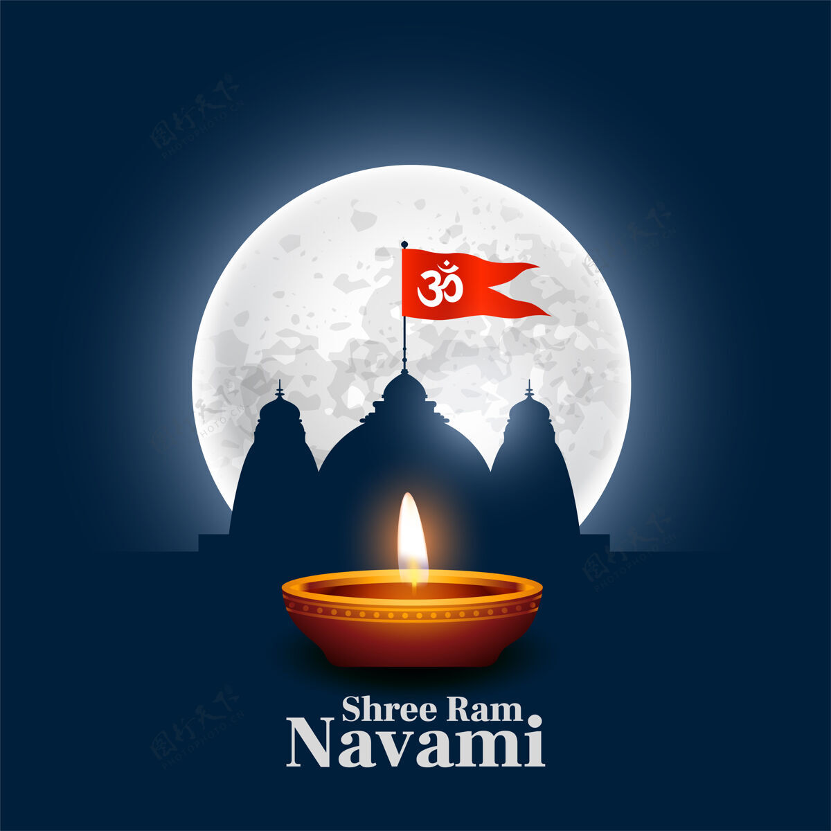 神圣什里拉姆纳瓦米祝福卡与庙宇和迪亚印度愿望主