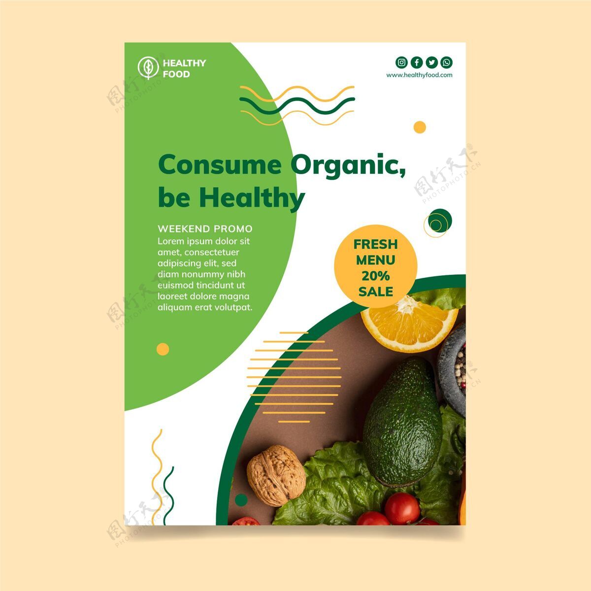 随时打印生物健康食品海报模板健康食品生物食品美食