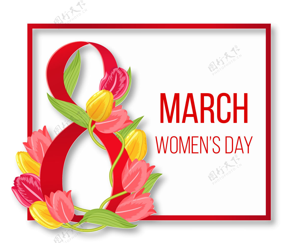 三月国际妇女节快乐相框三八妇女红花女孩女人
