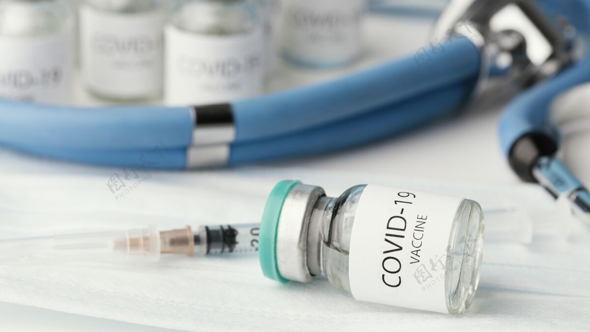 科学配冠状病毒疫苗瓶疫苗健康疾病