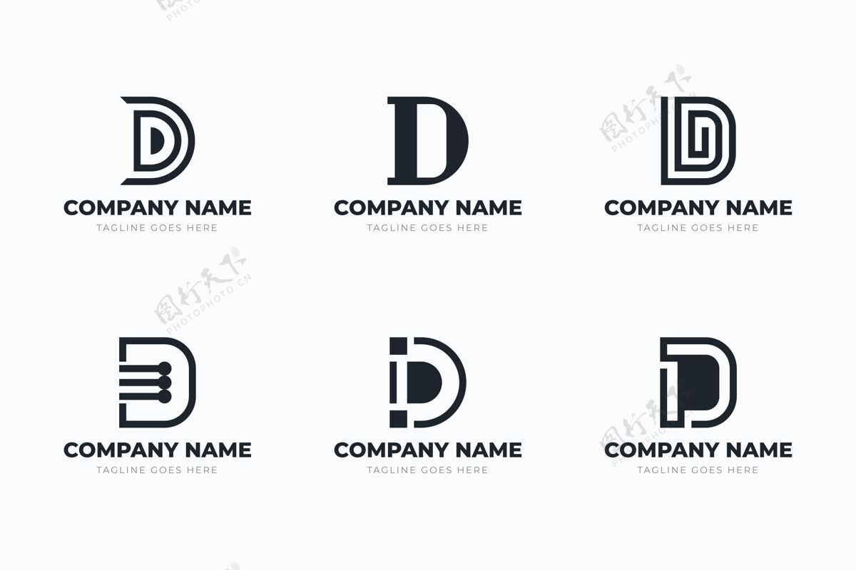 品牌平面设计不同的d标志集标识企业标识D标识
