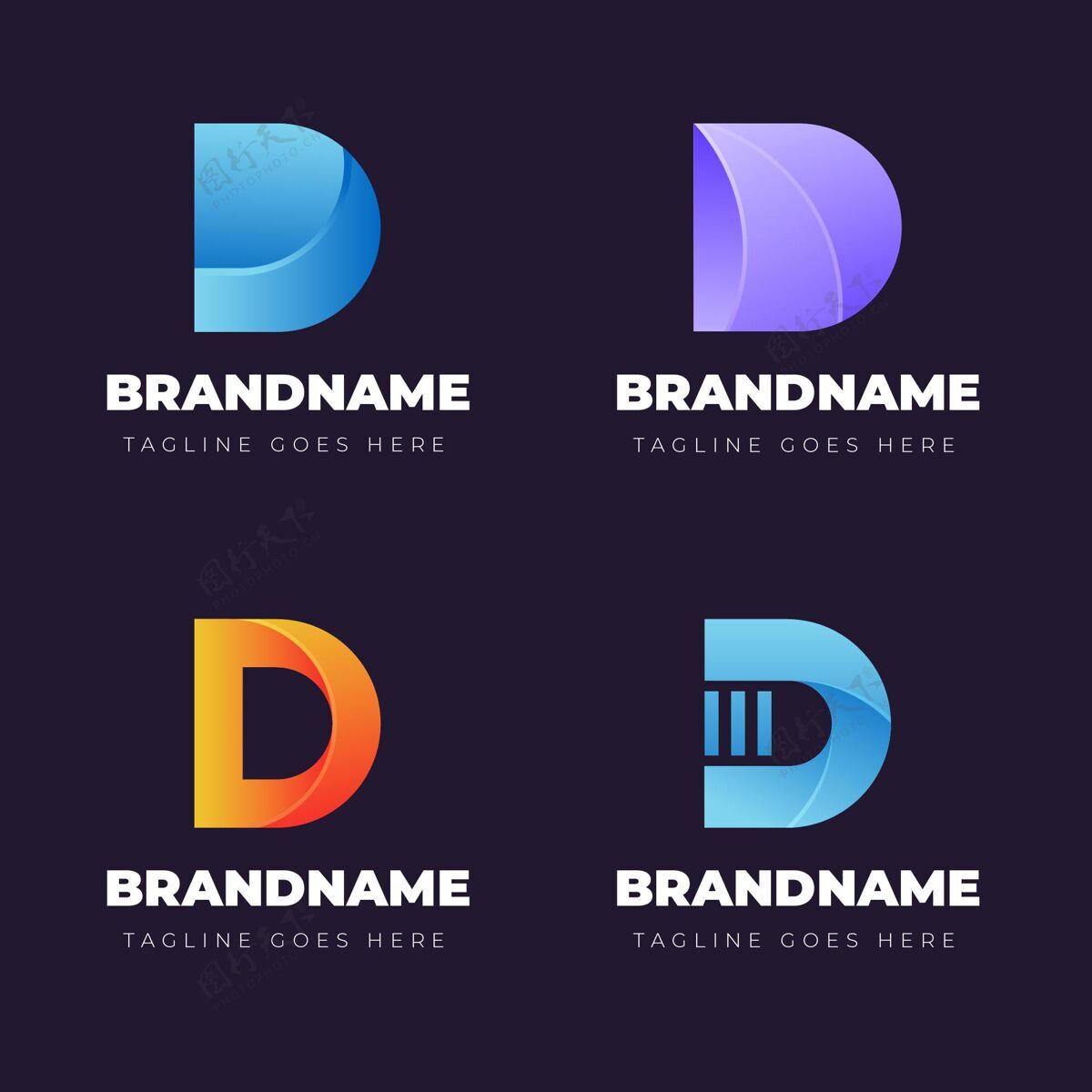 Business收集不同的渐变d标志D标识品牌标识