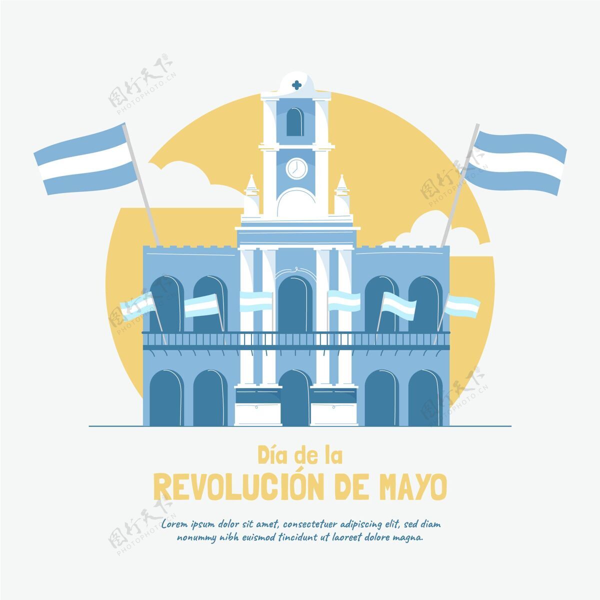 五月革命手绘阿根廷人迪亚德拉梅奥革命插图手绘节日公共假日