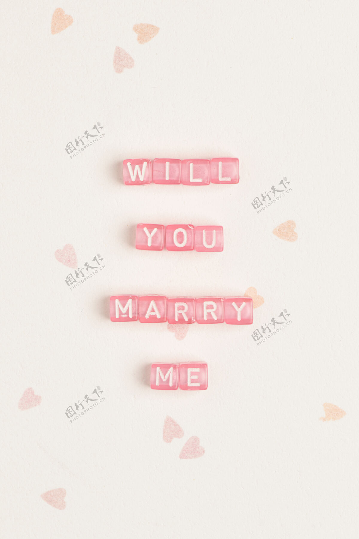 求婚你愿意嫁给我吗珠字排版爱情粉色珠子求婚