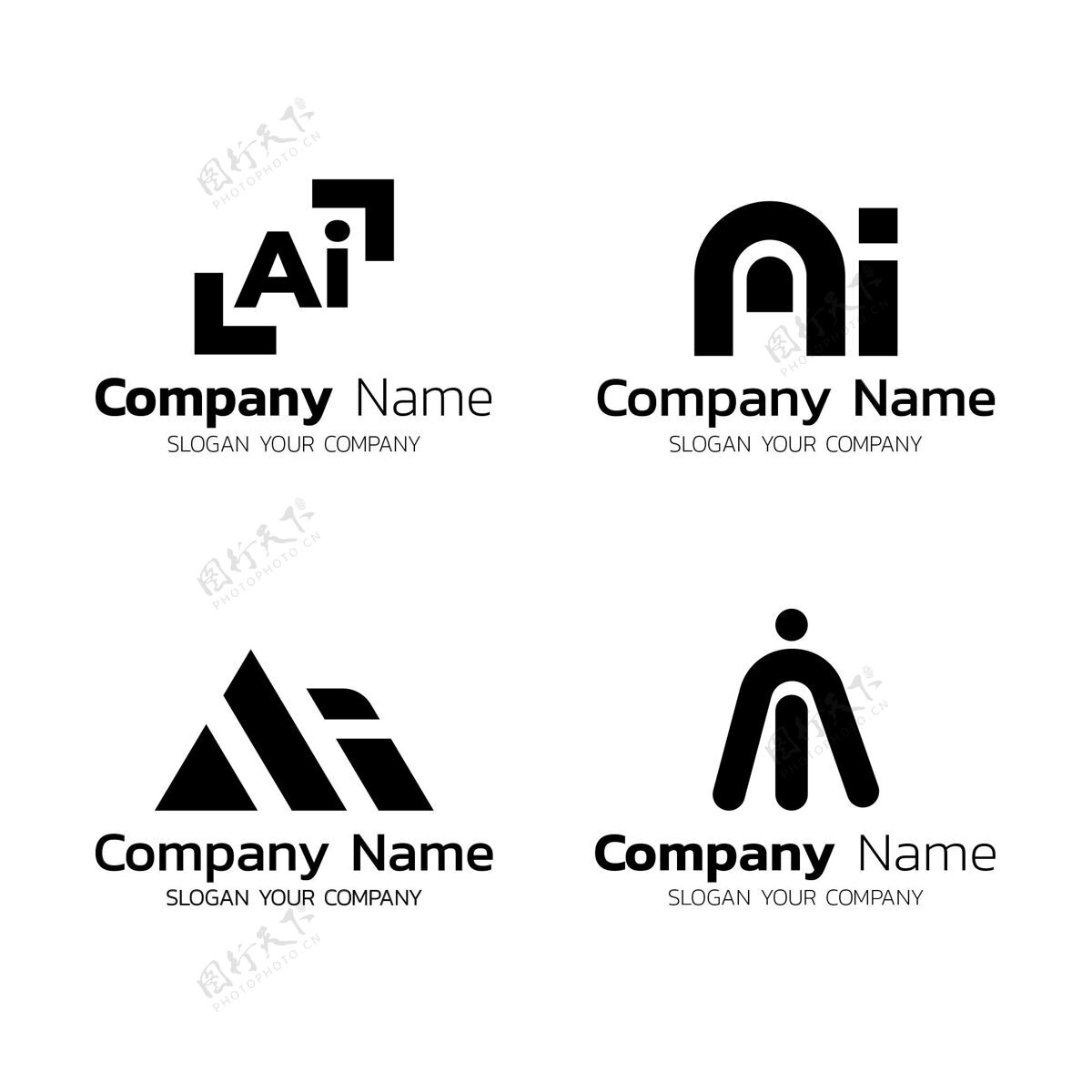商标平面设计ai标志模板包企业品牌公司