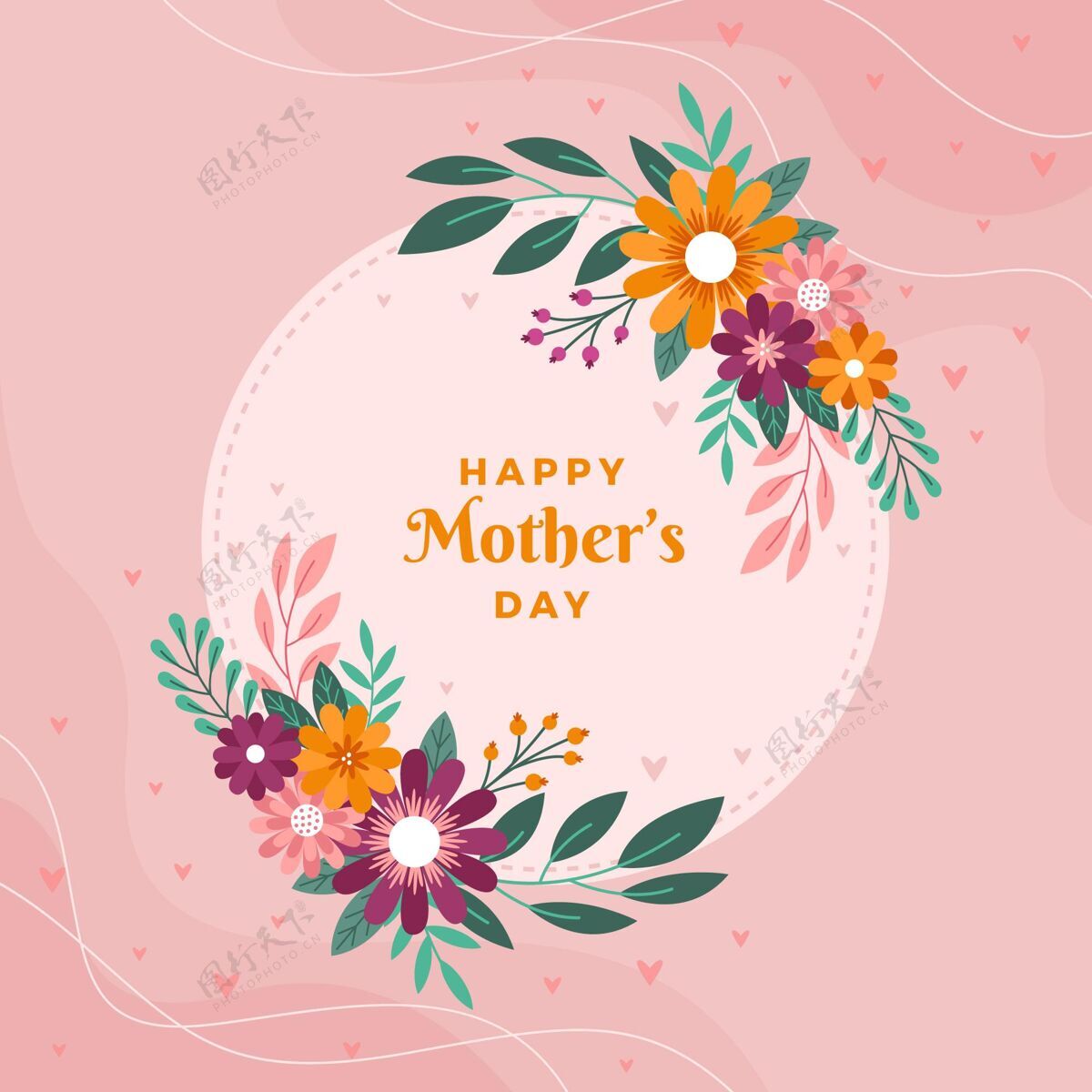 妈妈花卉母亲节插画花活动母亲节