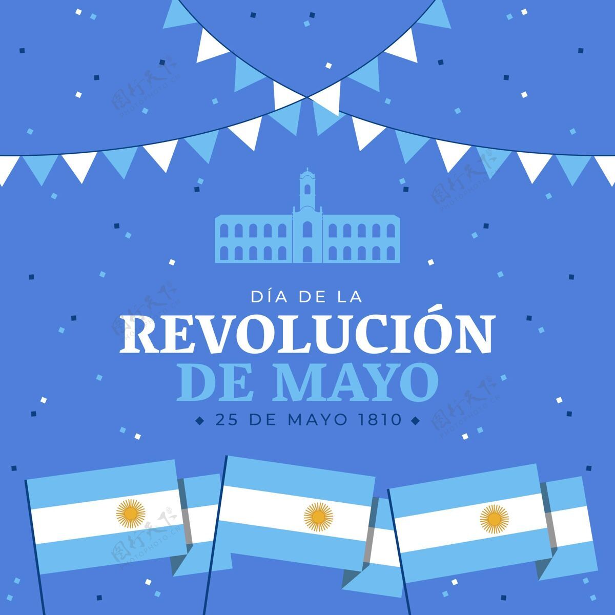 纪念平坦的阿根廷梅奥革命广场插图爱国节日活动