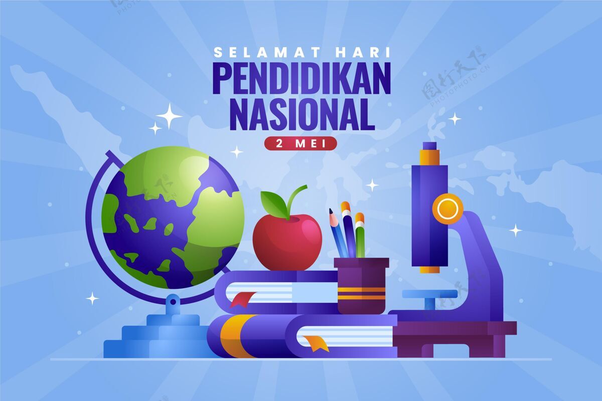 学习印尼国家教育日插画事件印尼庆典
