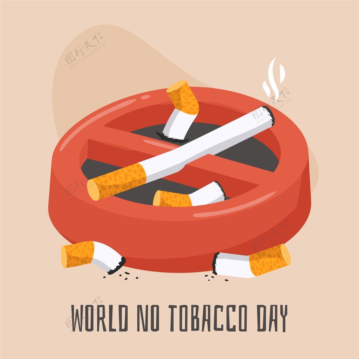 国际手绘世界无烟日插画意识庆典全球