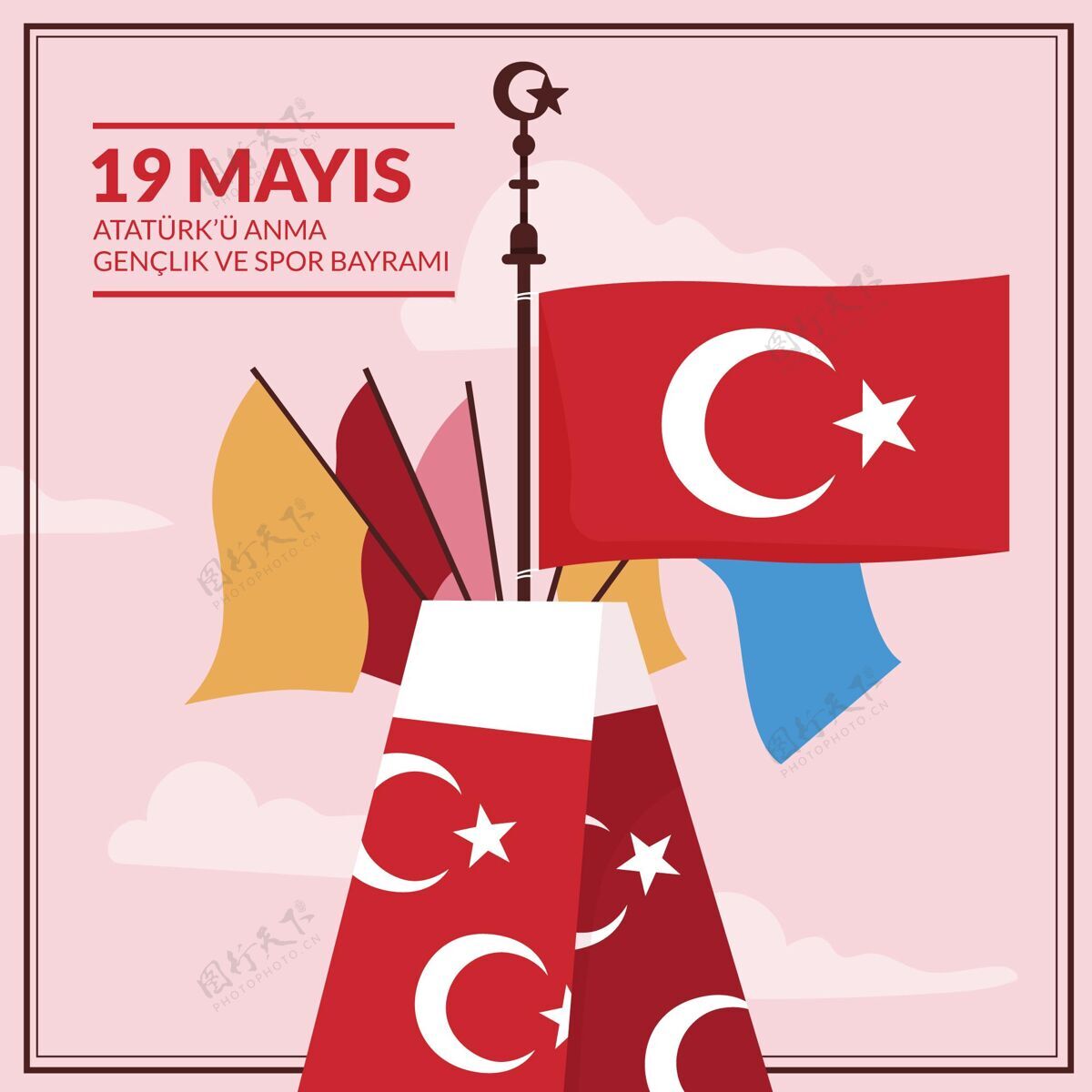 有机有机平面土耳其纪念阿塔图尔克 青年和体育日插图平面活动土耳其国旗