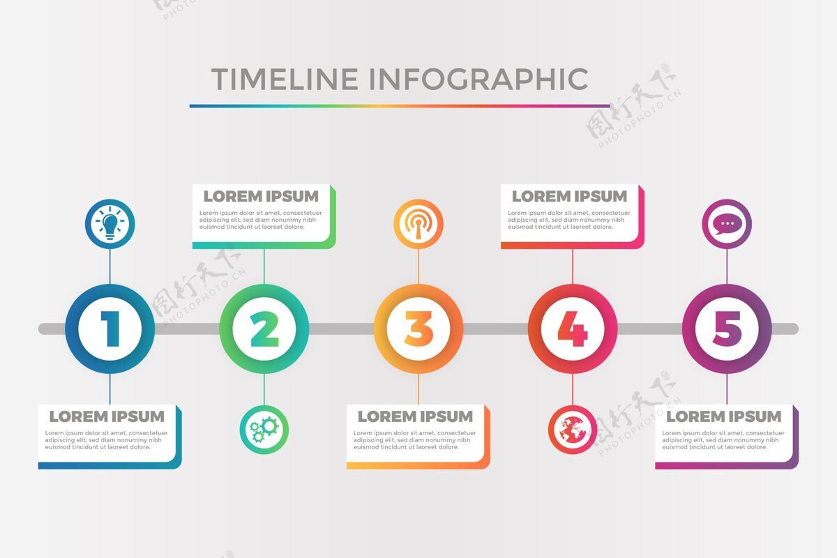 彩色渐变时间线信息图形模板增长时间线信息图