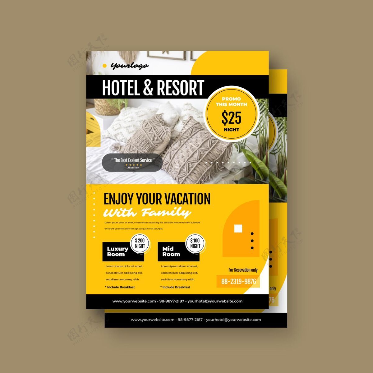 旅行现代酒店传单模板与照片打印模板旅游酒店传单