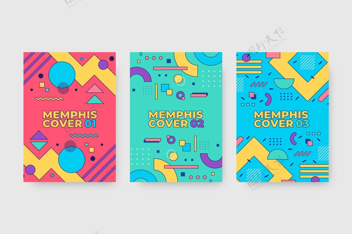 收藏孟菲斯设计封面系列封面商业封面模板