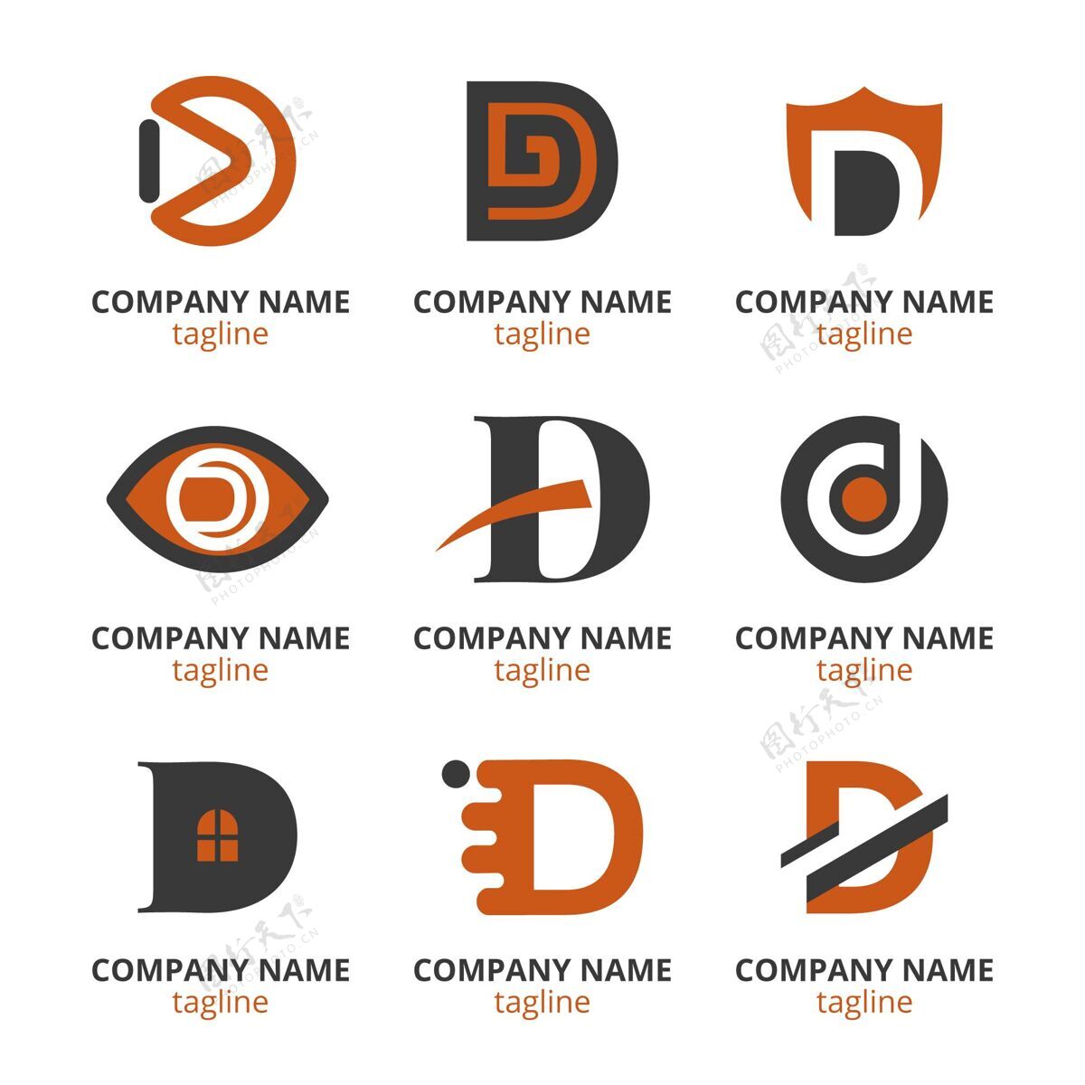 公司平面设计d标志系列企业标识公司标志企业