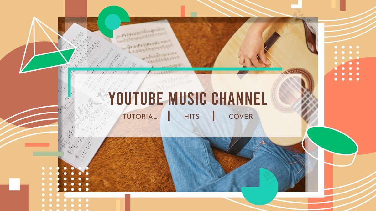 Youtube几何音乐频道艺术视频订阅Youtube频道艺术