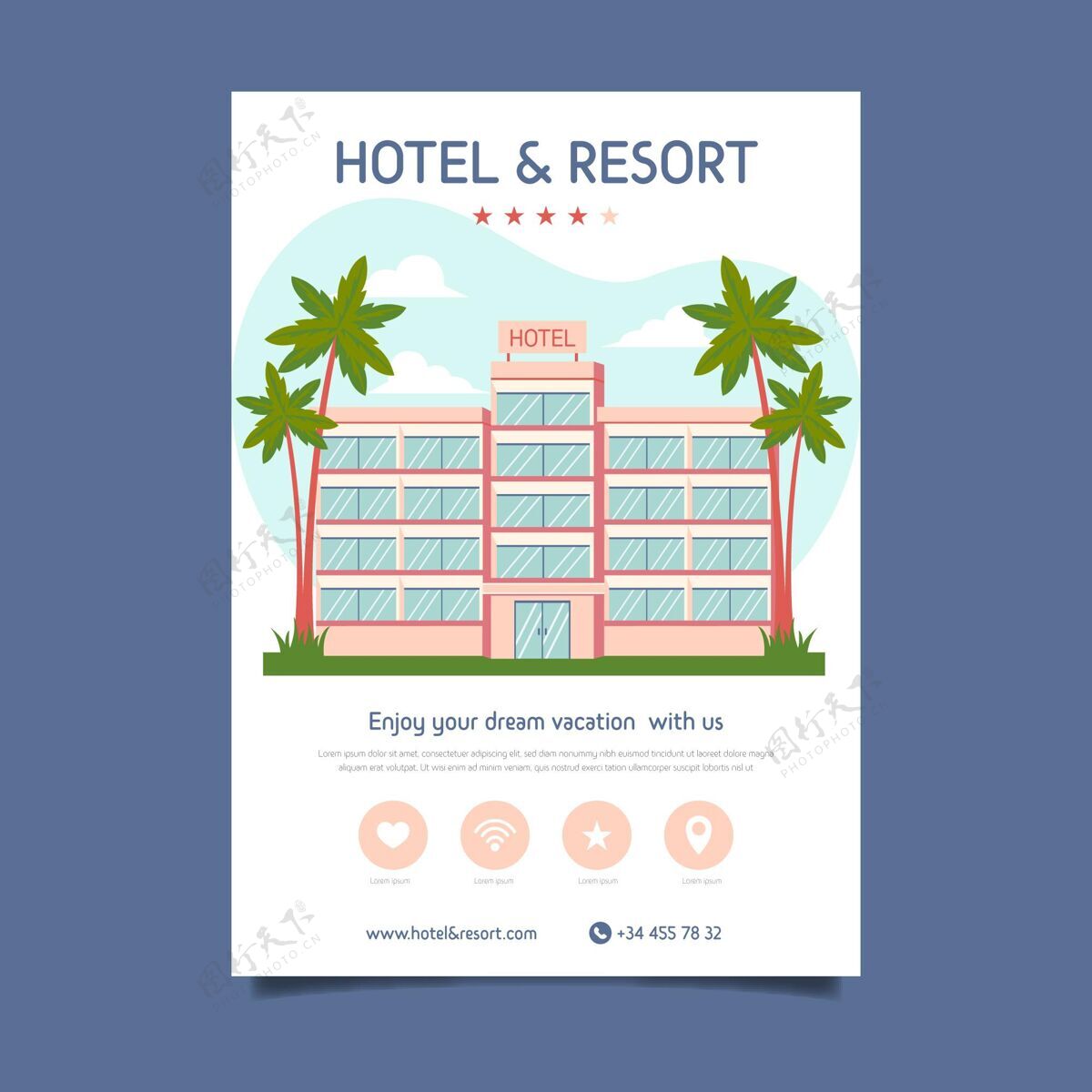 旅游现代酒店信息传单插图酒店室内室内