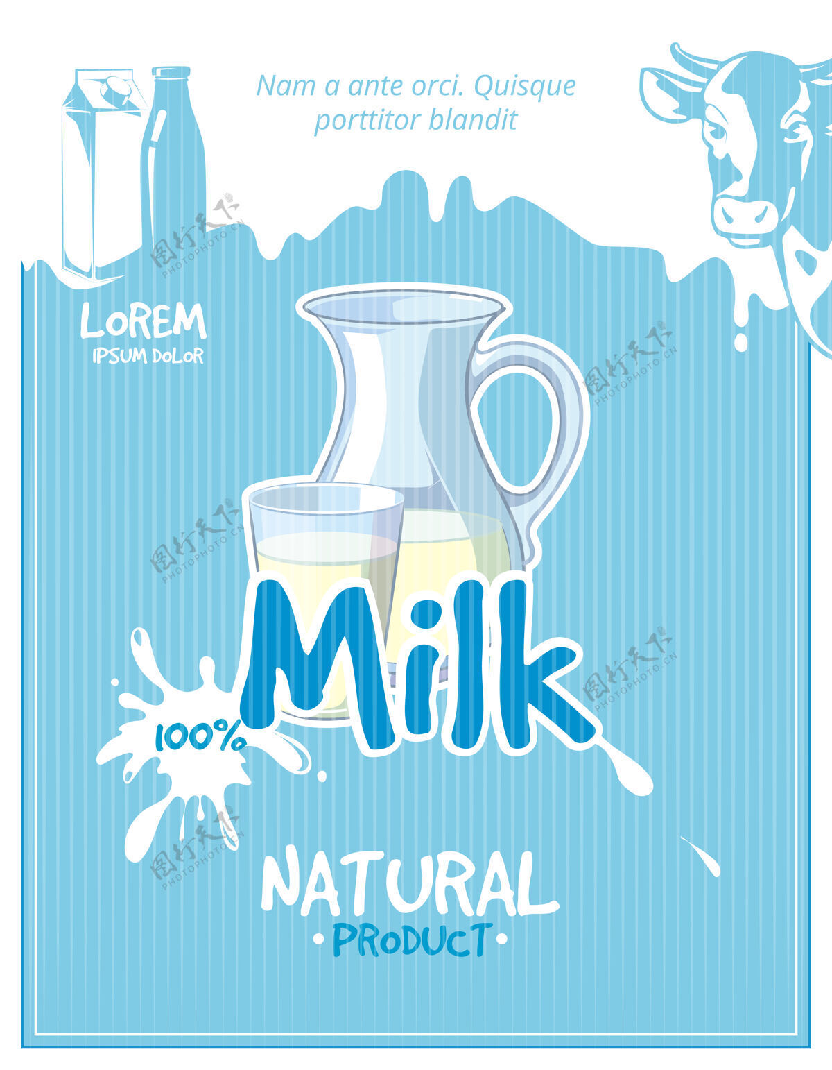 农场复古牛奶海报刻字年份牛奶