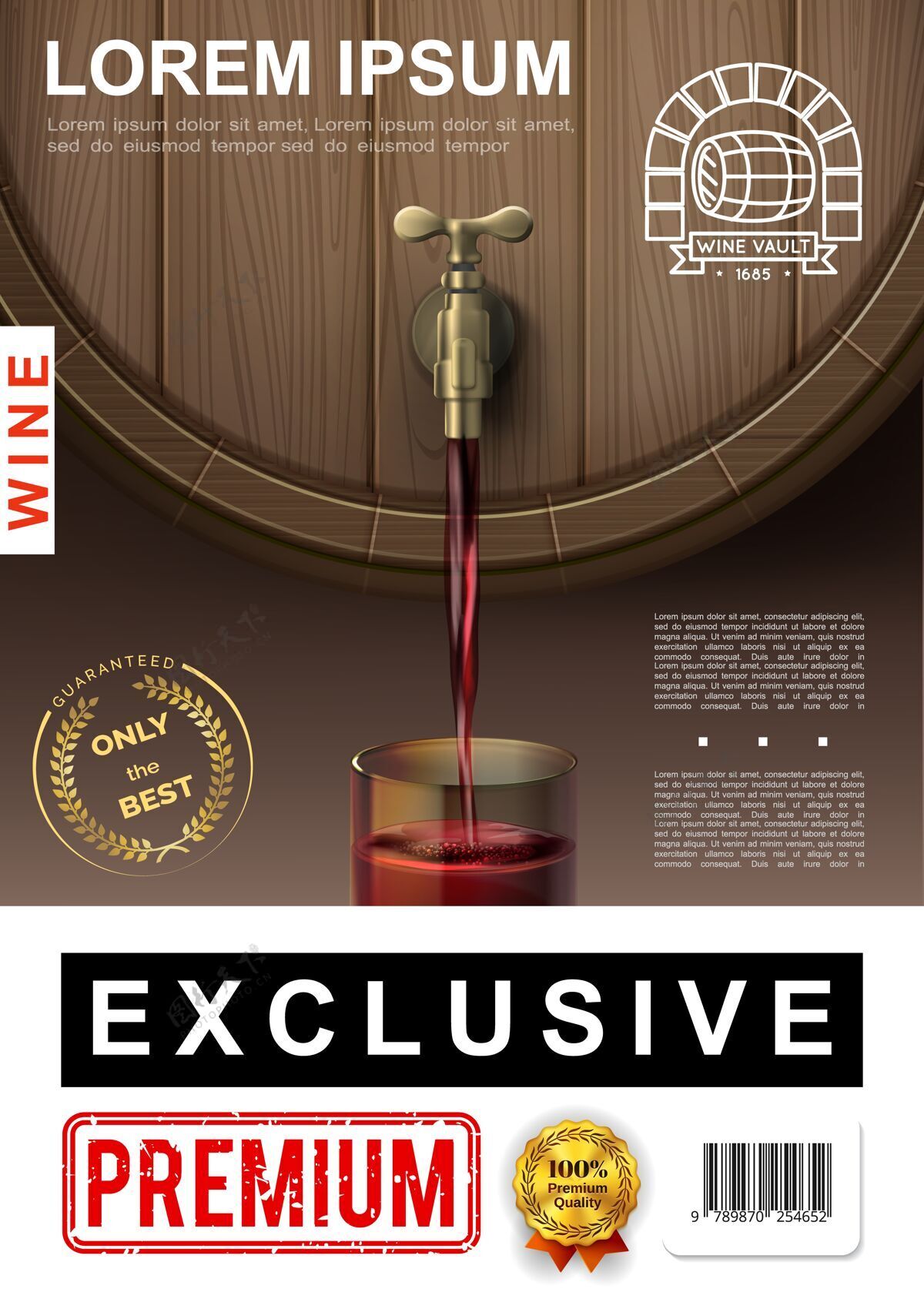 生产逼真的酿酒彩色海报与红酒倒出木桶成玻璃插画酿酒木材玻璃