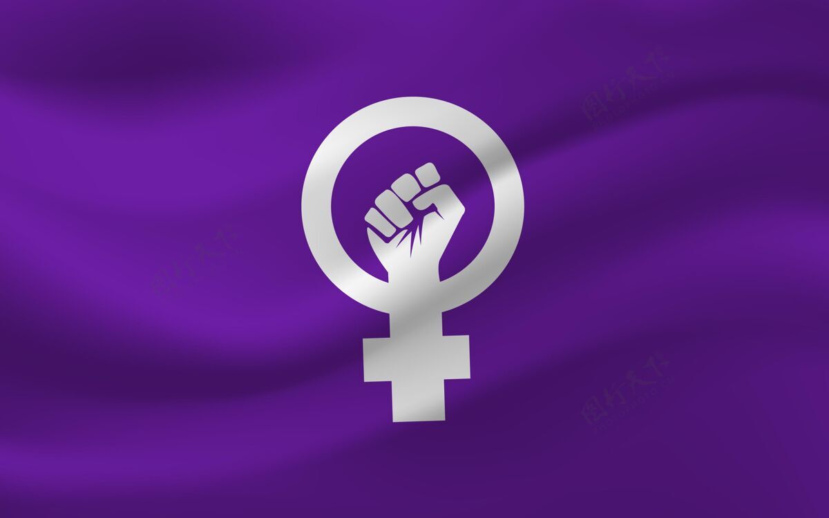 女权主义现实主义女权主义旗帜女性赋权性别平等平等权利