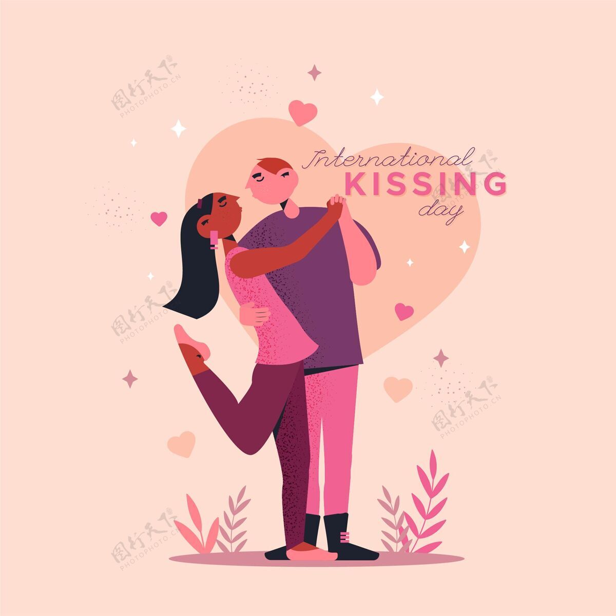 插图国际接吻日插画全球平面浪漫