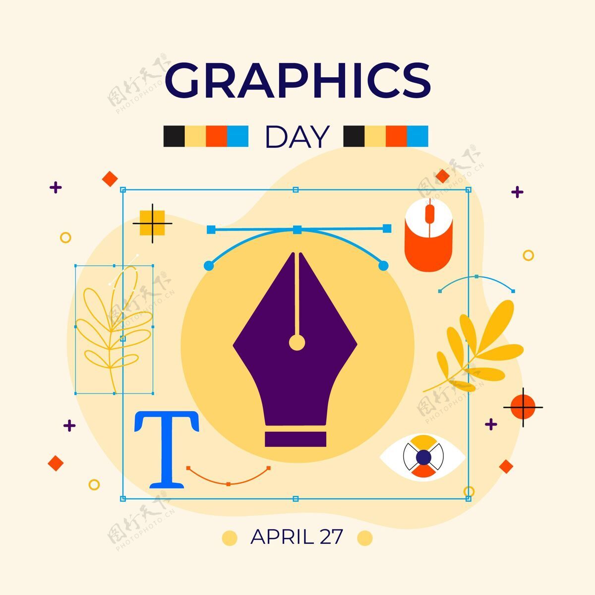 国际平面世界图形日插图图形平面设计师传播设计