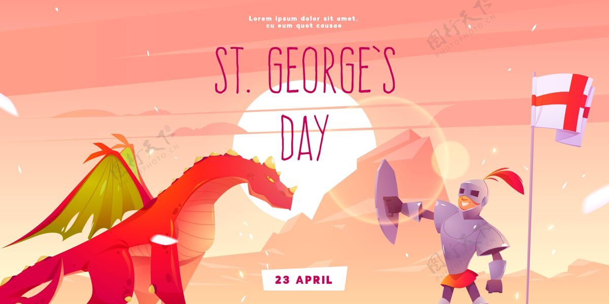 西班牙语卡通圣乔治节横幅圣乔治横幅4月23日