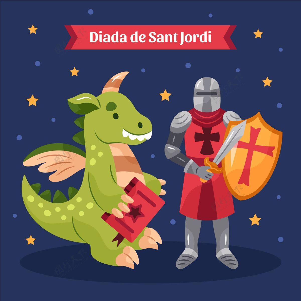 4月23日手绘迪亚达圣乔迪与龙和骑士插图西班牙西班牙节日