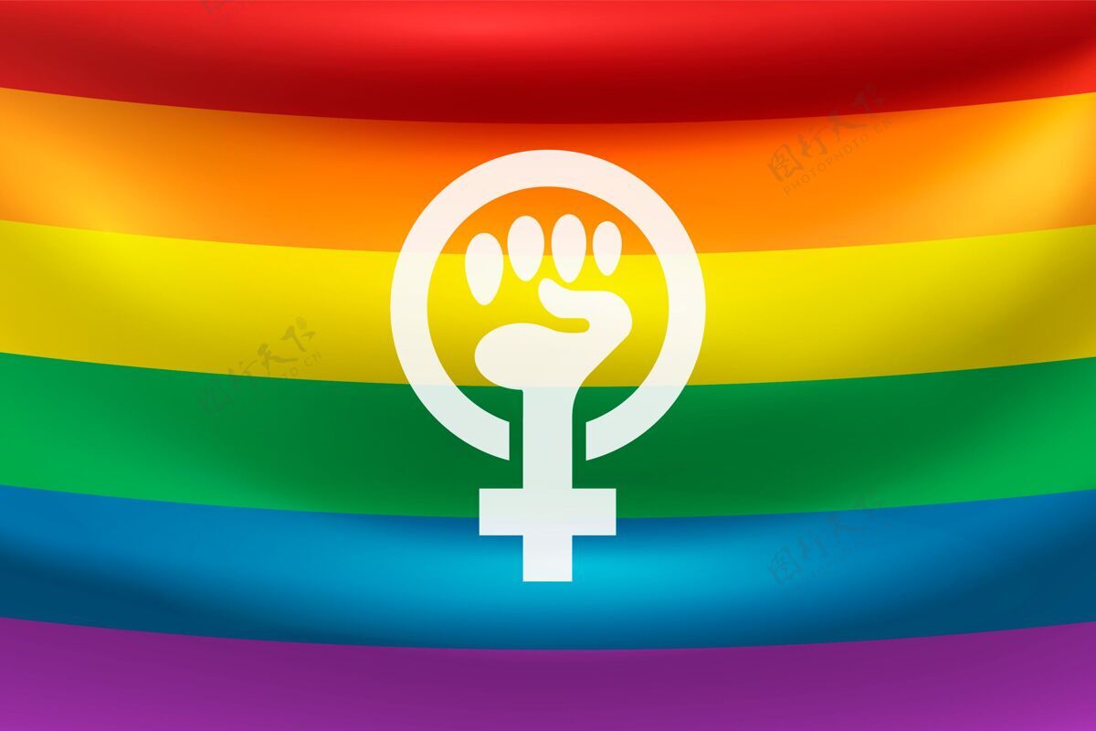女权主义彩虹色的现实女权主义旗帜性别平等现实彩虹