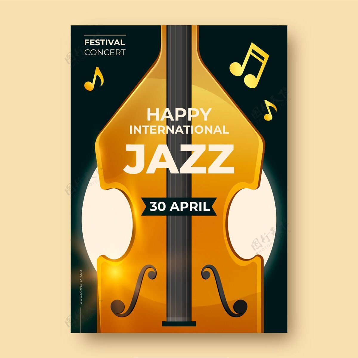 音乐节现实的国际爵士日海报模板国际爵士乐日节日活动