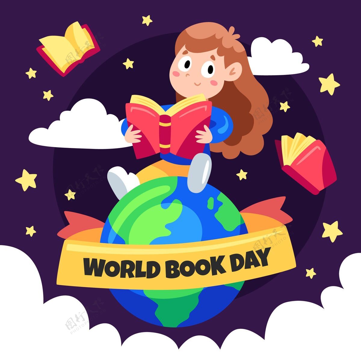 世界图书和版权日手绘世界图书日插图教育学习庆祝