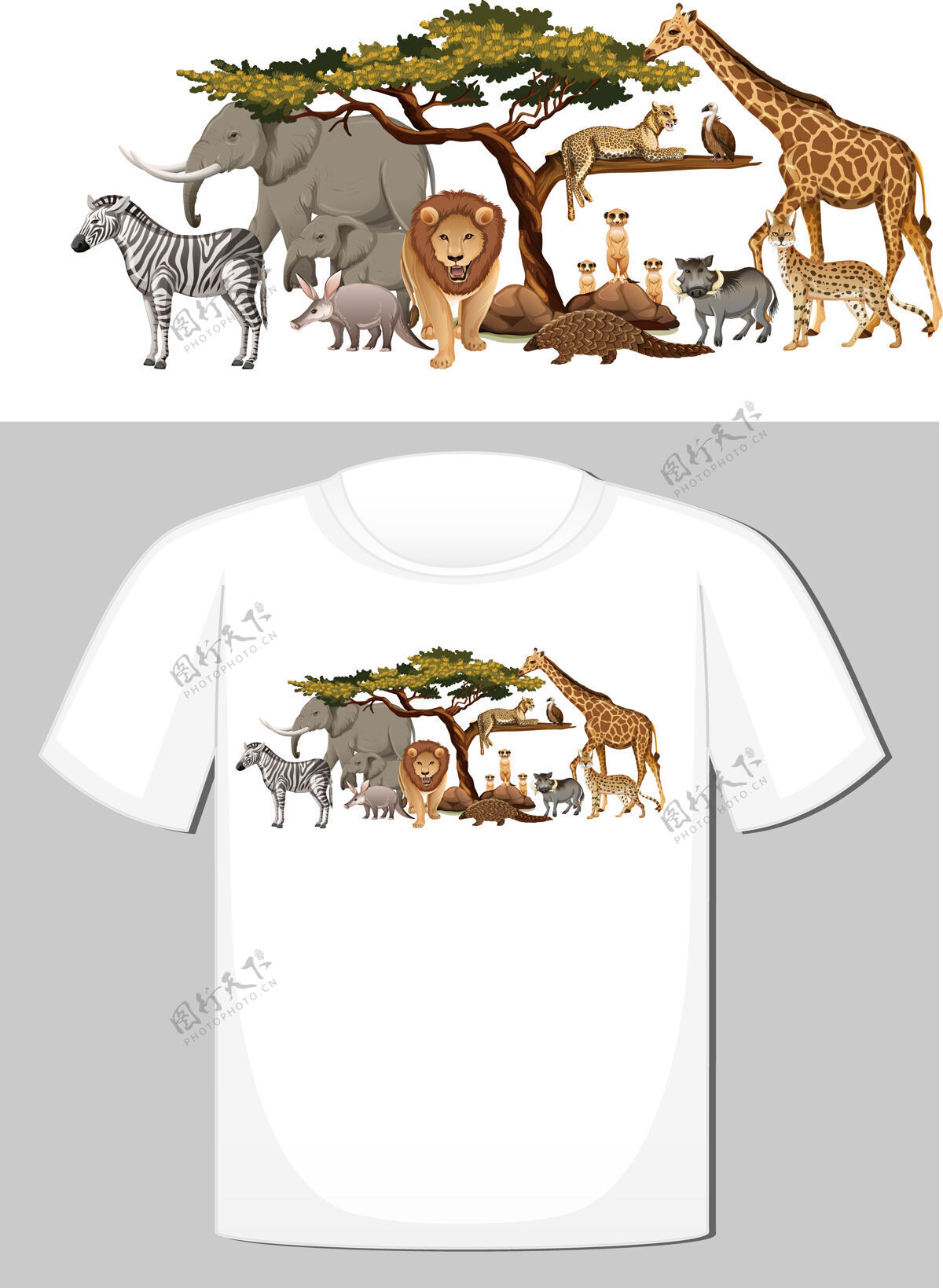 生活野生动物组t恤设计凶猛动物园活着