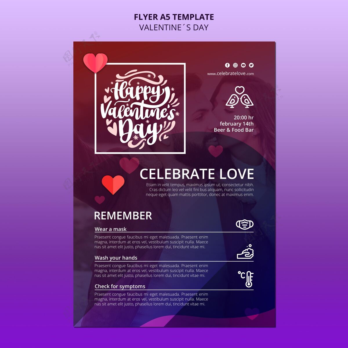 印刷模板可爱的情人节传单模板与照片浪漫情人节2月14日