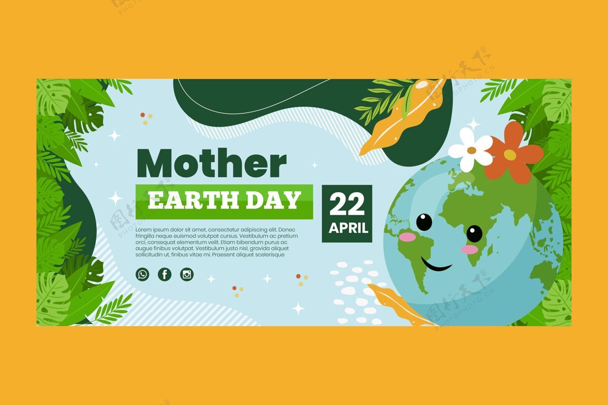 国际地球母亲日地球母亲节庆祝横幅模板地球母亲地球国际