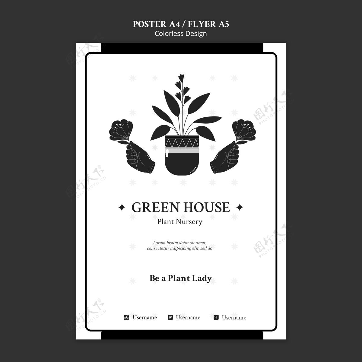 植物苗圃海报模板传单蔬菜黑白