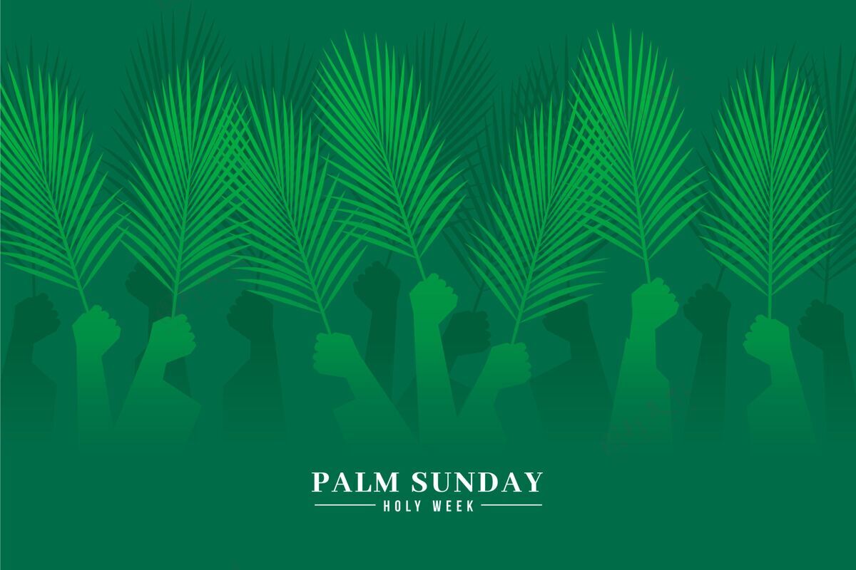庆祝梯度棕榈周日活动热带基督教叶