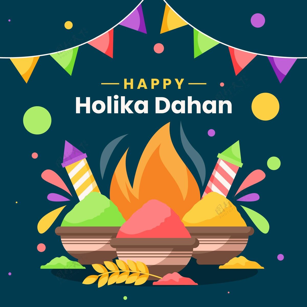 问候语带有篝火和花环的Holikadahan插图印度庆祝插图