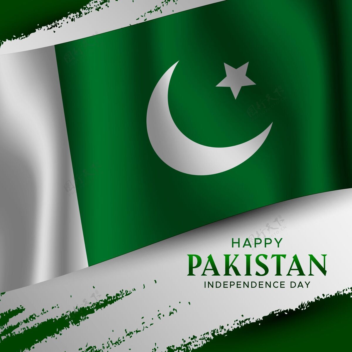 渐变带国旗的巴基斯坦日插图巴基斯坦日插图国旗