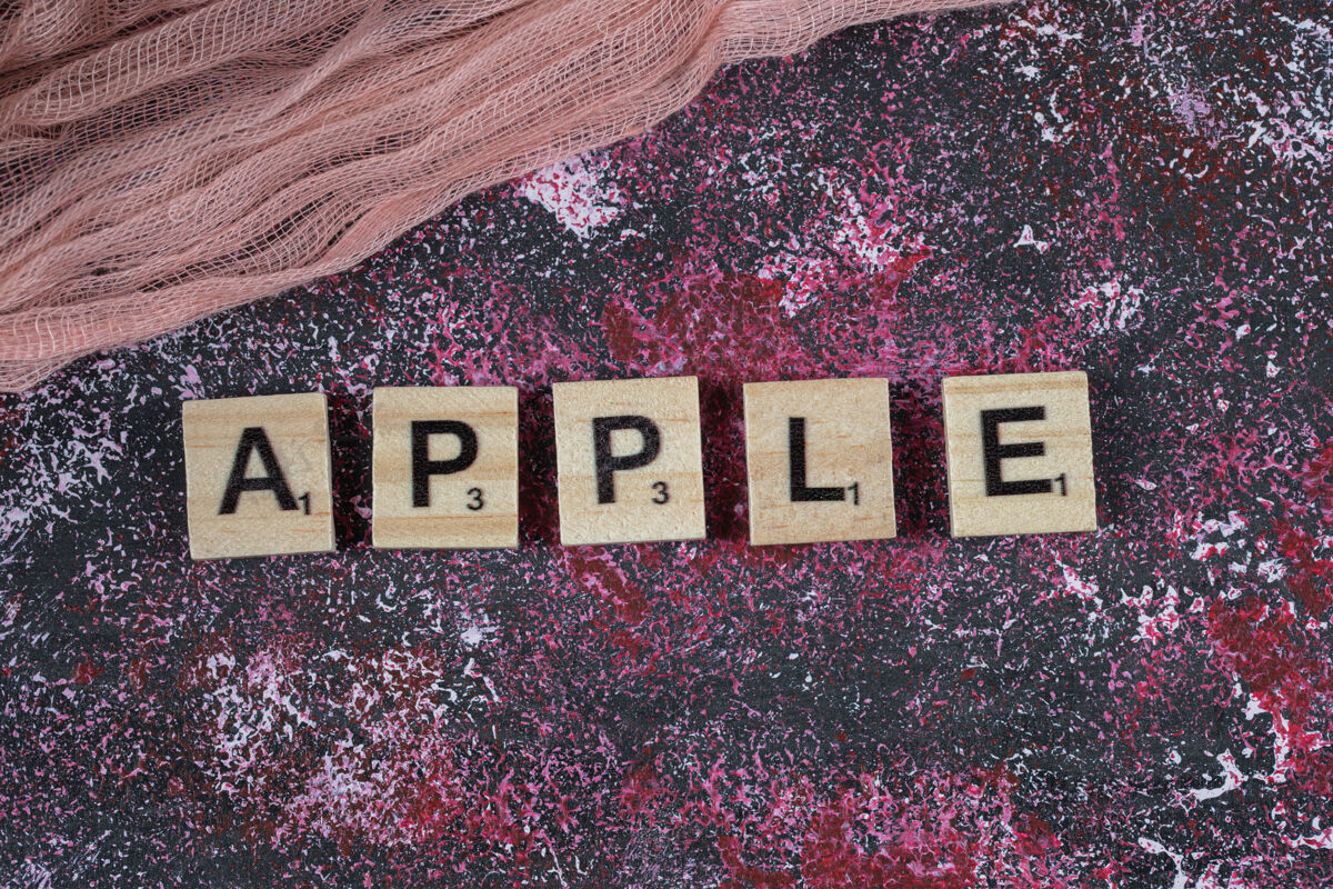 新鲜苹果写字母骰子的表面美味产品水果