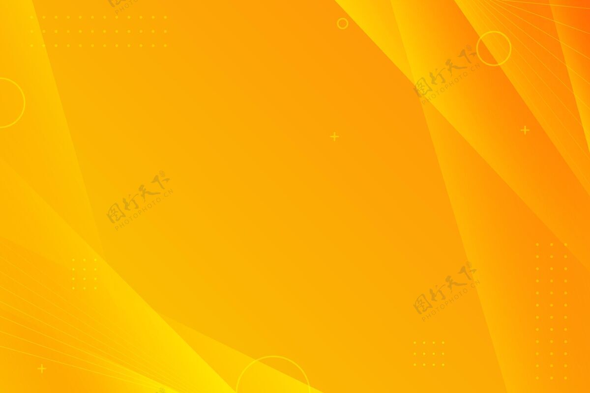 空白复制空间渐变黄色背景抽象演示闪亮
