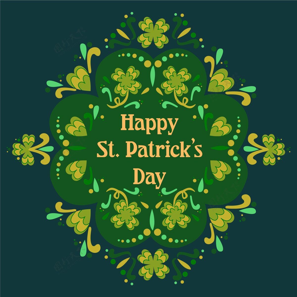爱尔兰手绘圣帕特里克节活动插图庆祝帕特里克幸运