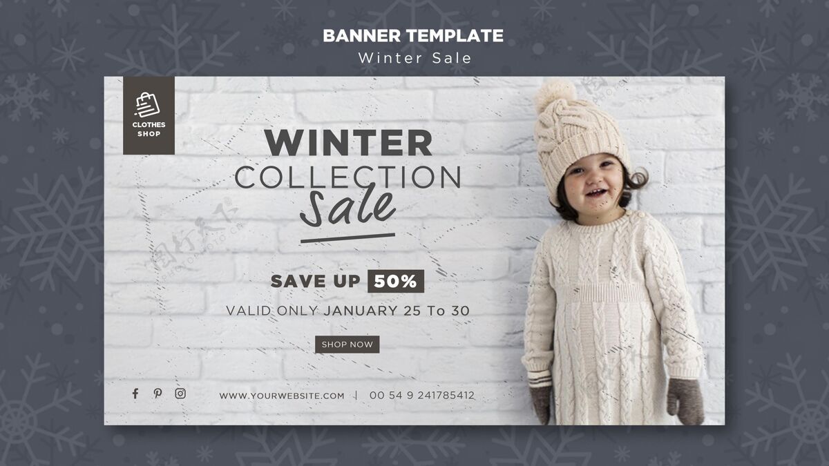 风格可爱的儿童冬季集合销售横幅模板魅力时尚收藏