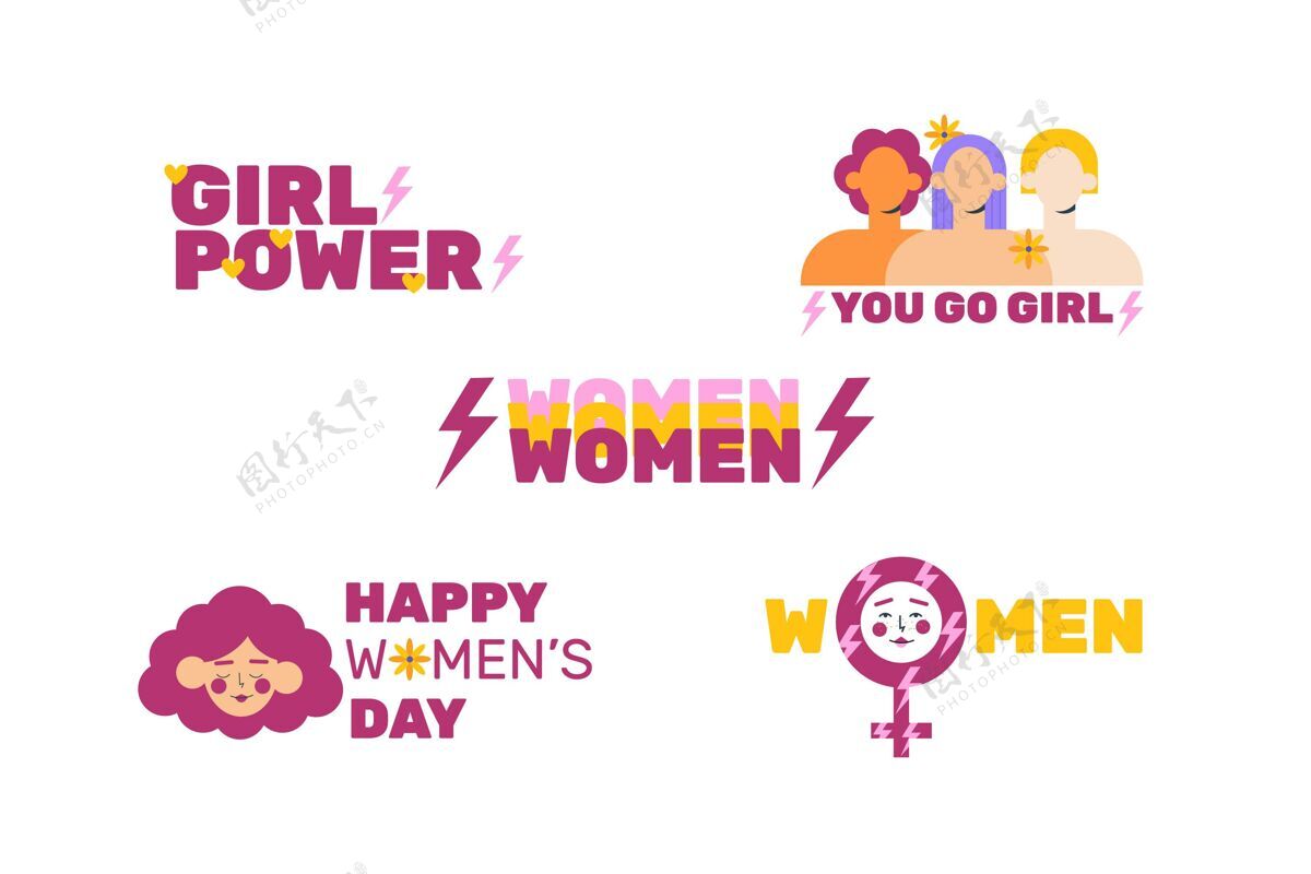 庆典国际妇女节活动主题包装国际妇女节标签